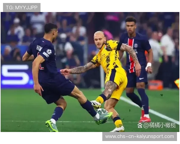 国米输球已成常态：背后真相与未来走向