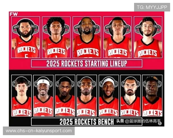 火箭的全面提升，成为西部强队的竞争者，火箭是西部球队吗