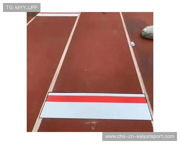 国际跳远智能踏板推广示范周在三省同时举行，跳远踏跳板的安装标准